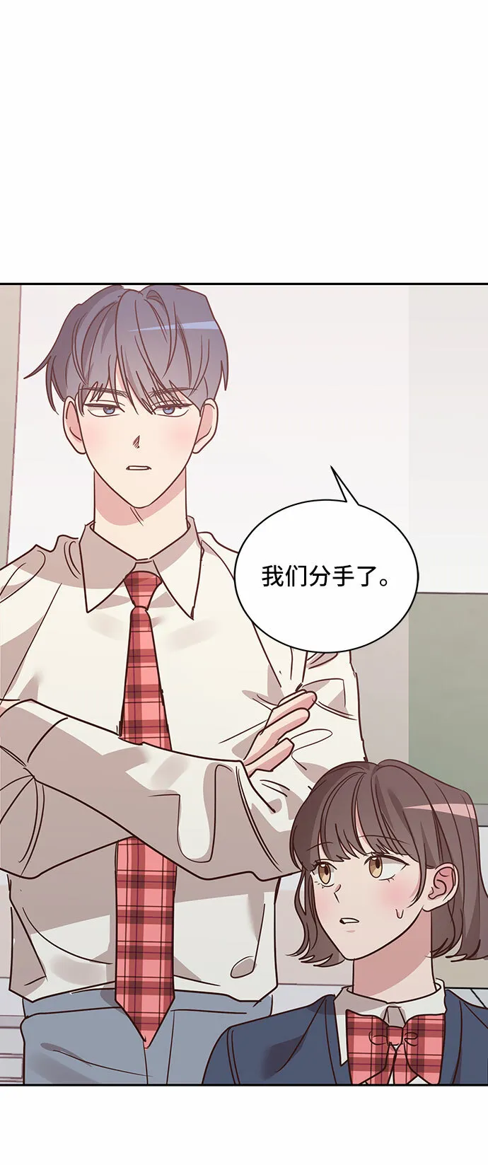第207页