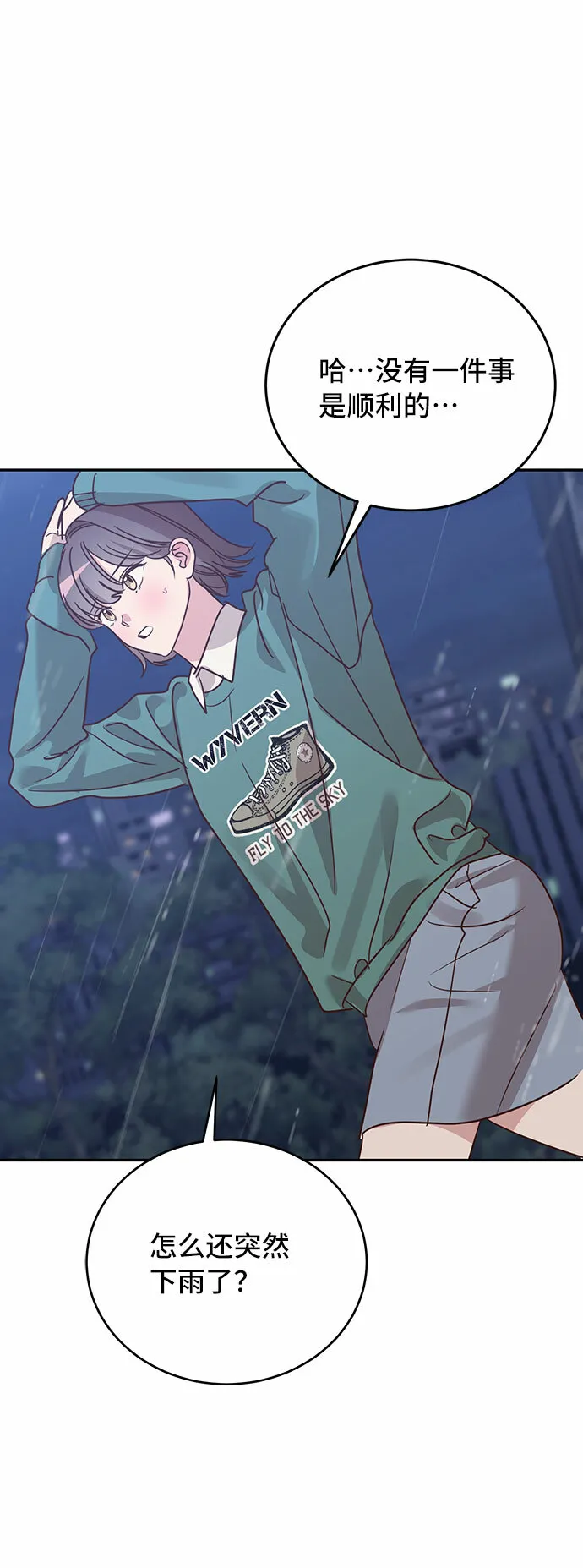 第180页