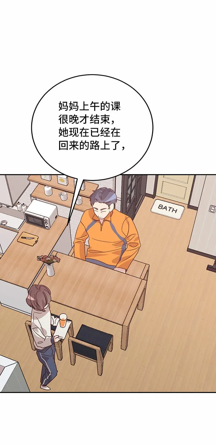 第183页