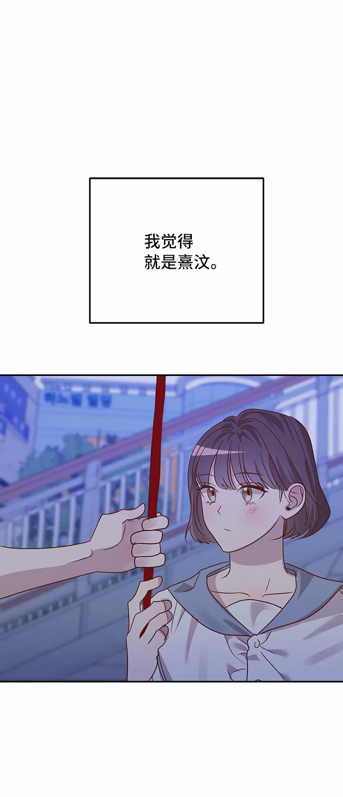 第201页
