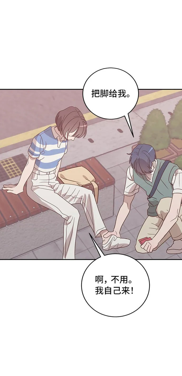 第183页