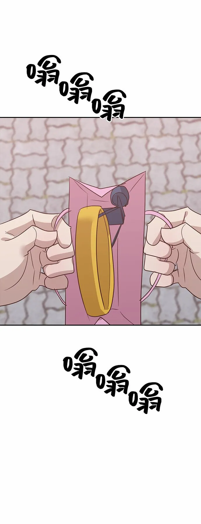 第147页