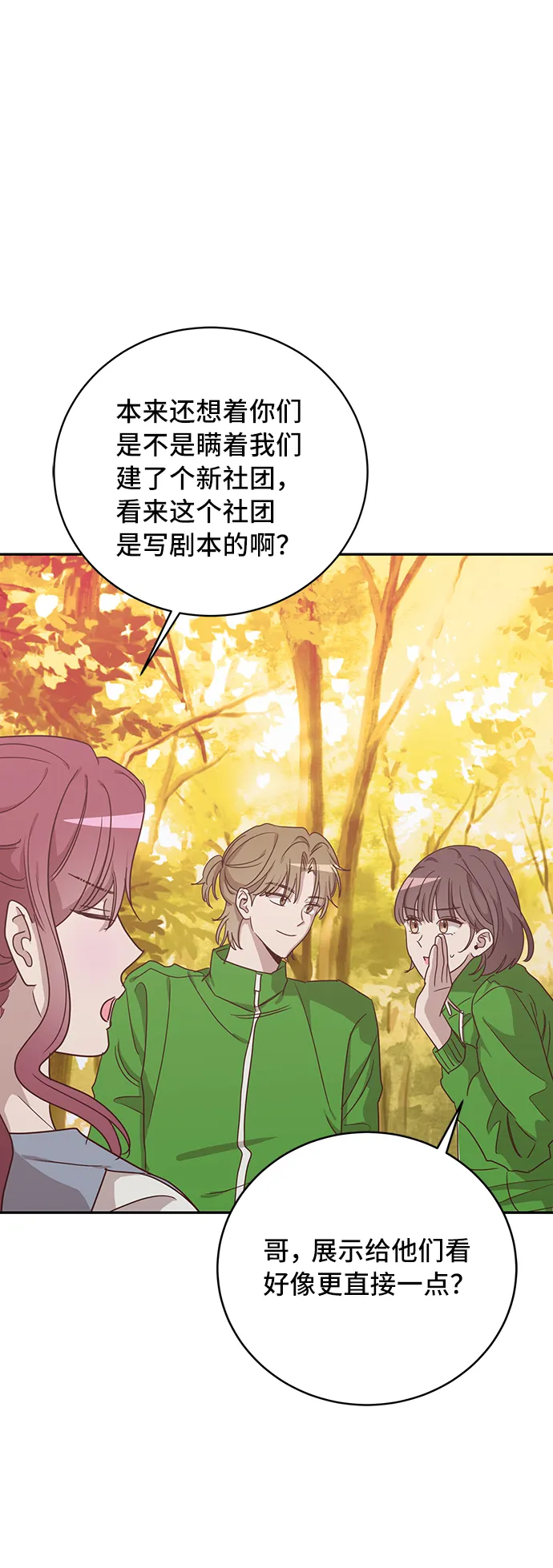 第162页