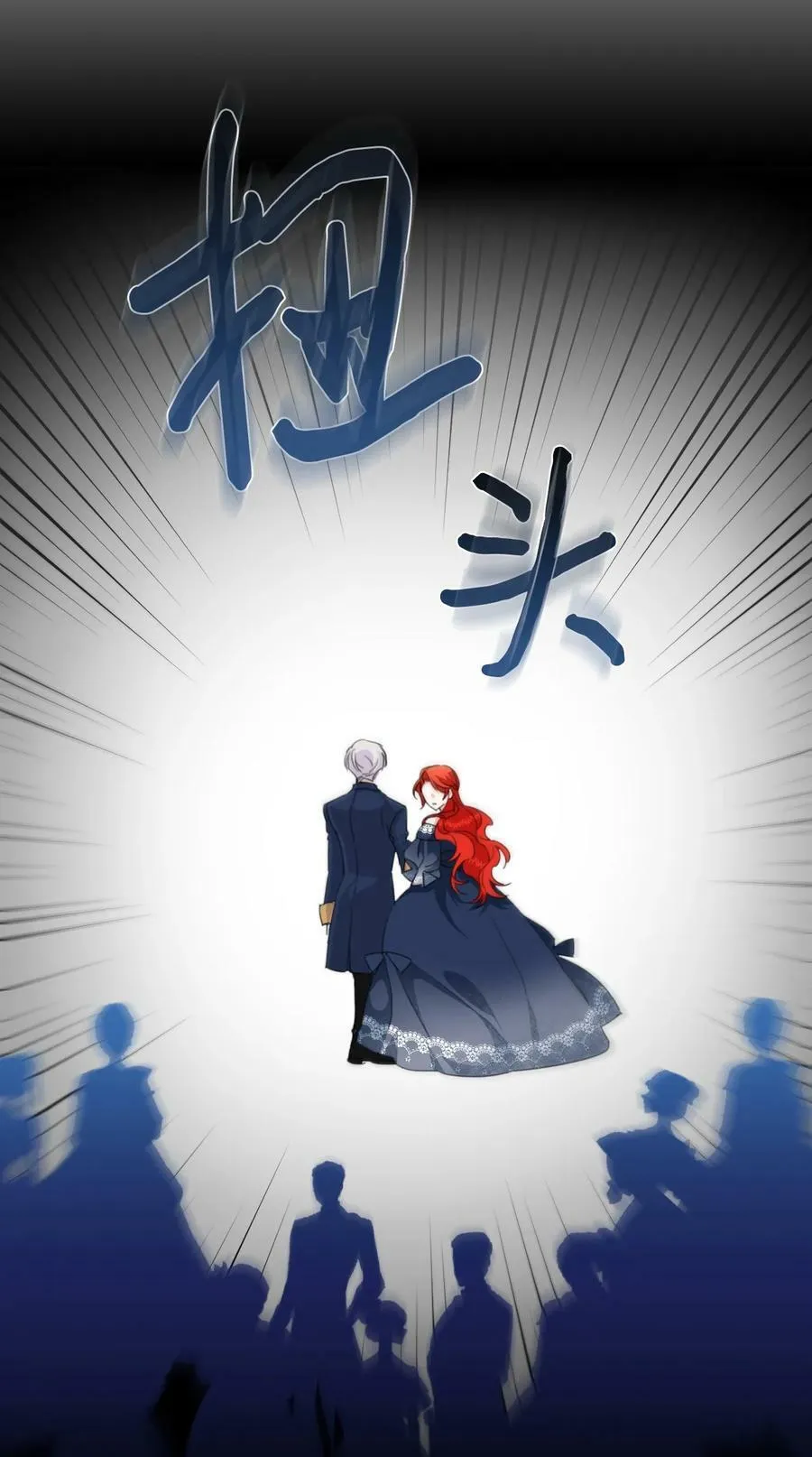 第210页