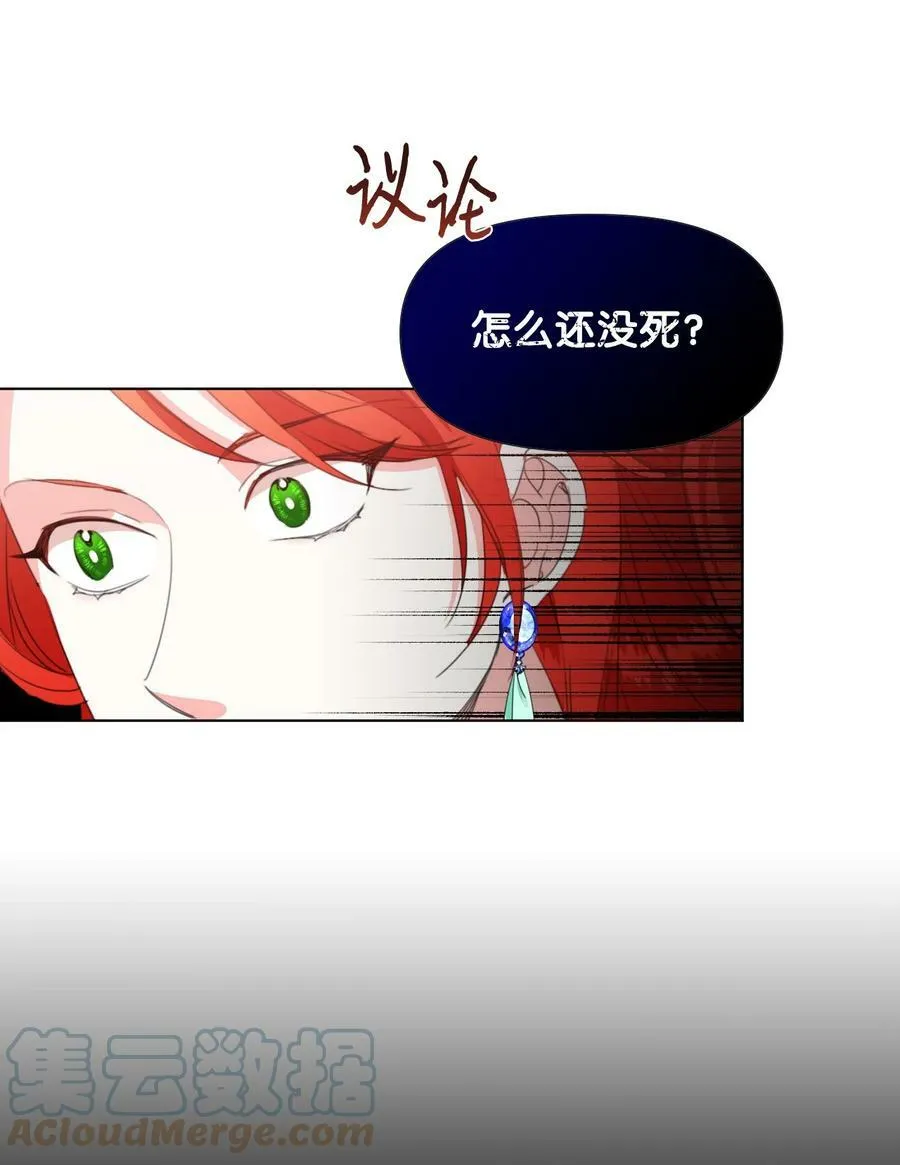 第207页