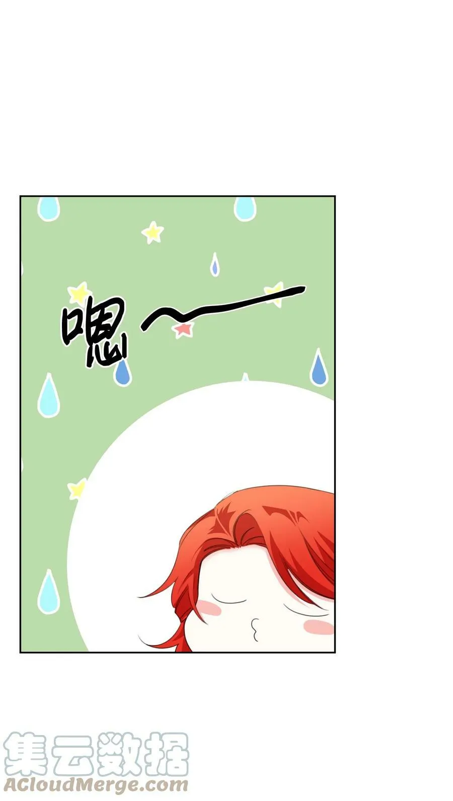 第189页