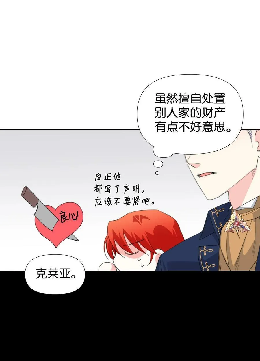第195页