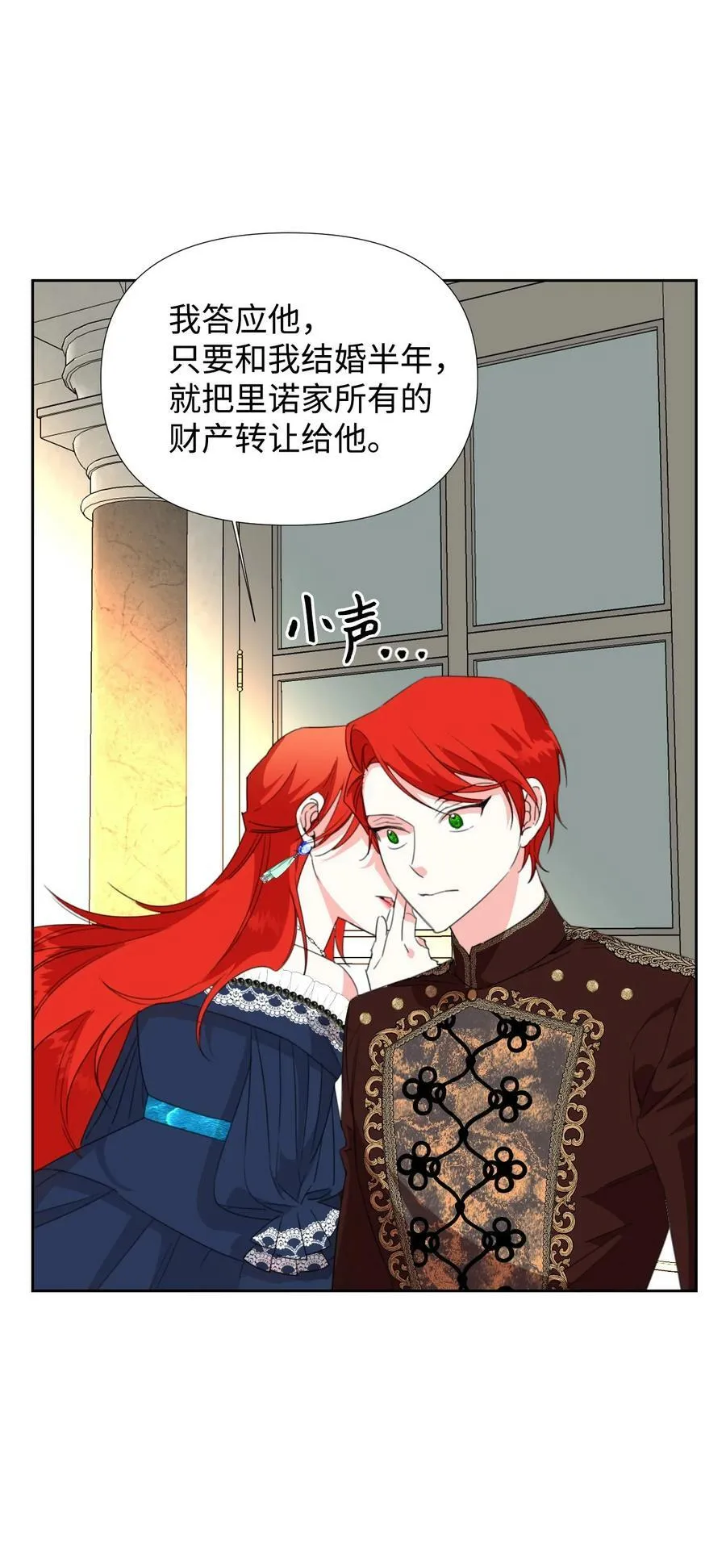 第129页