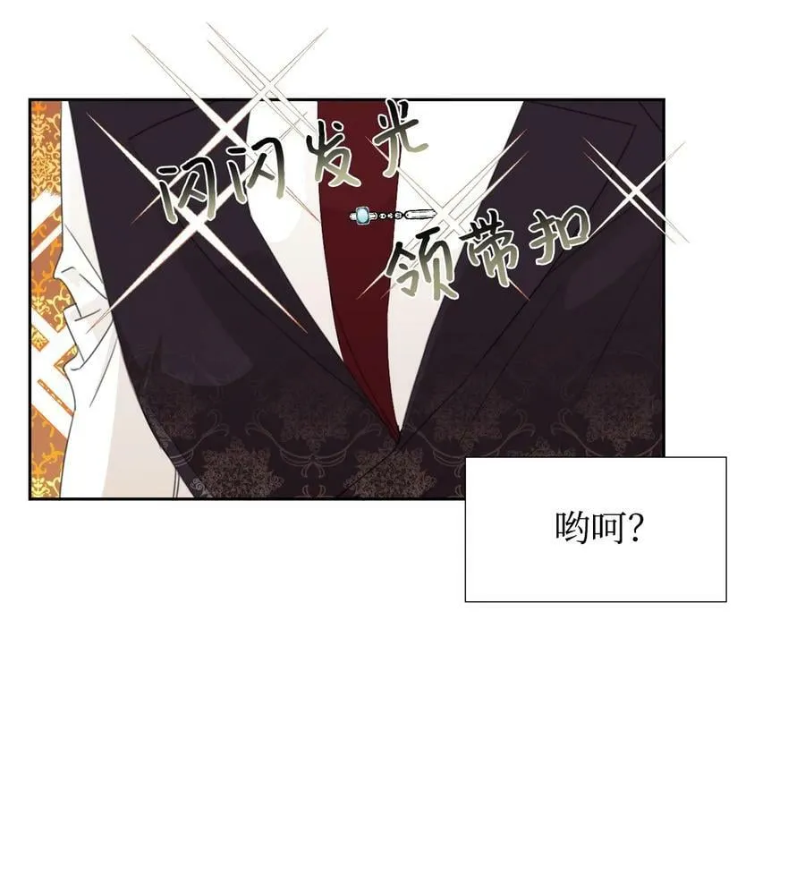 第204页