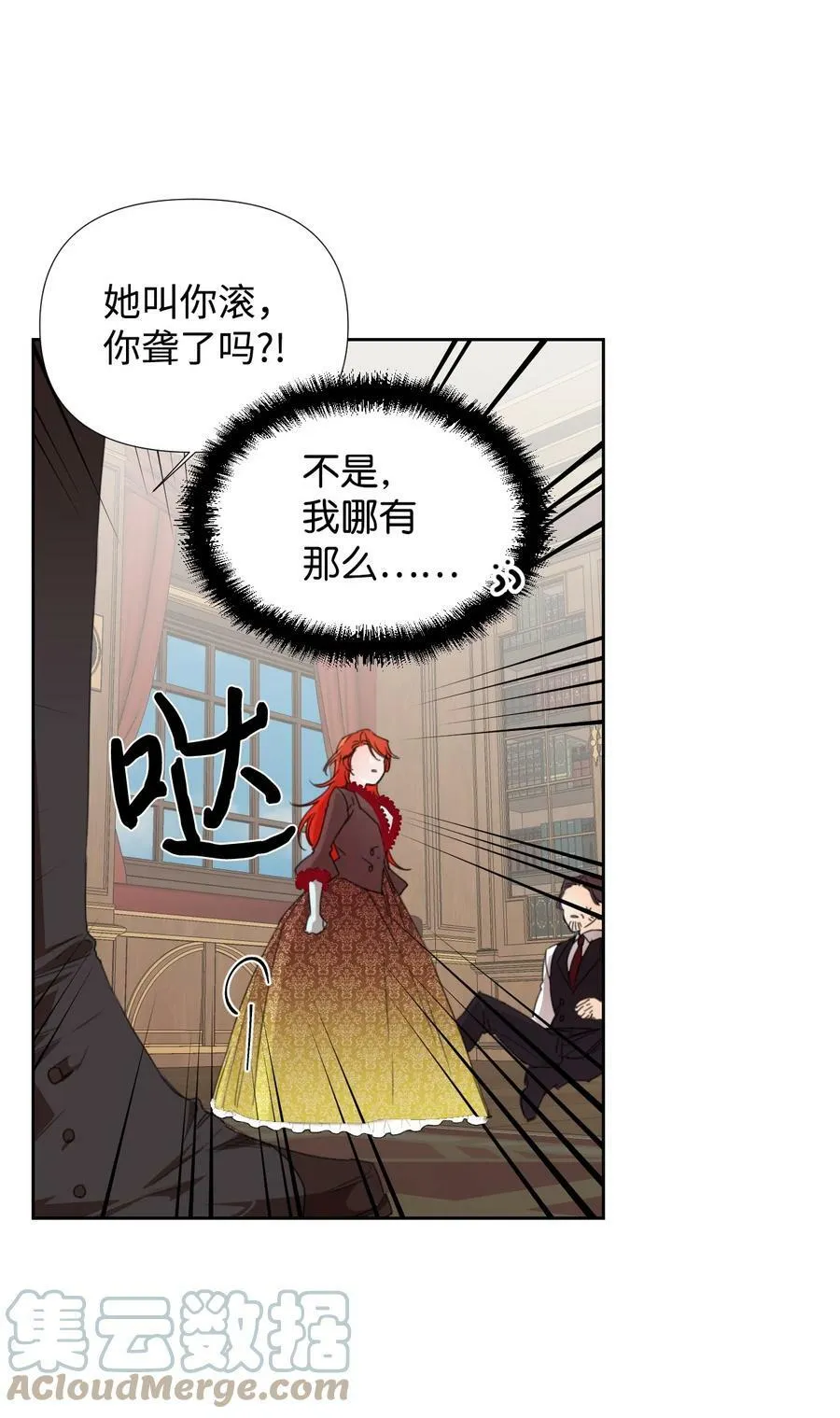 第162页
