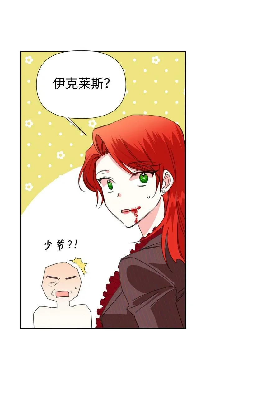 第168页