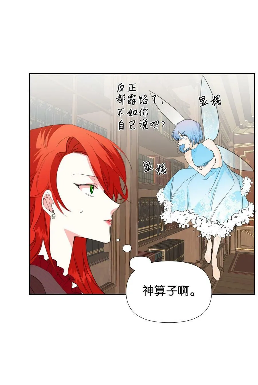 第150页