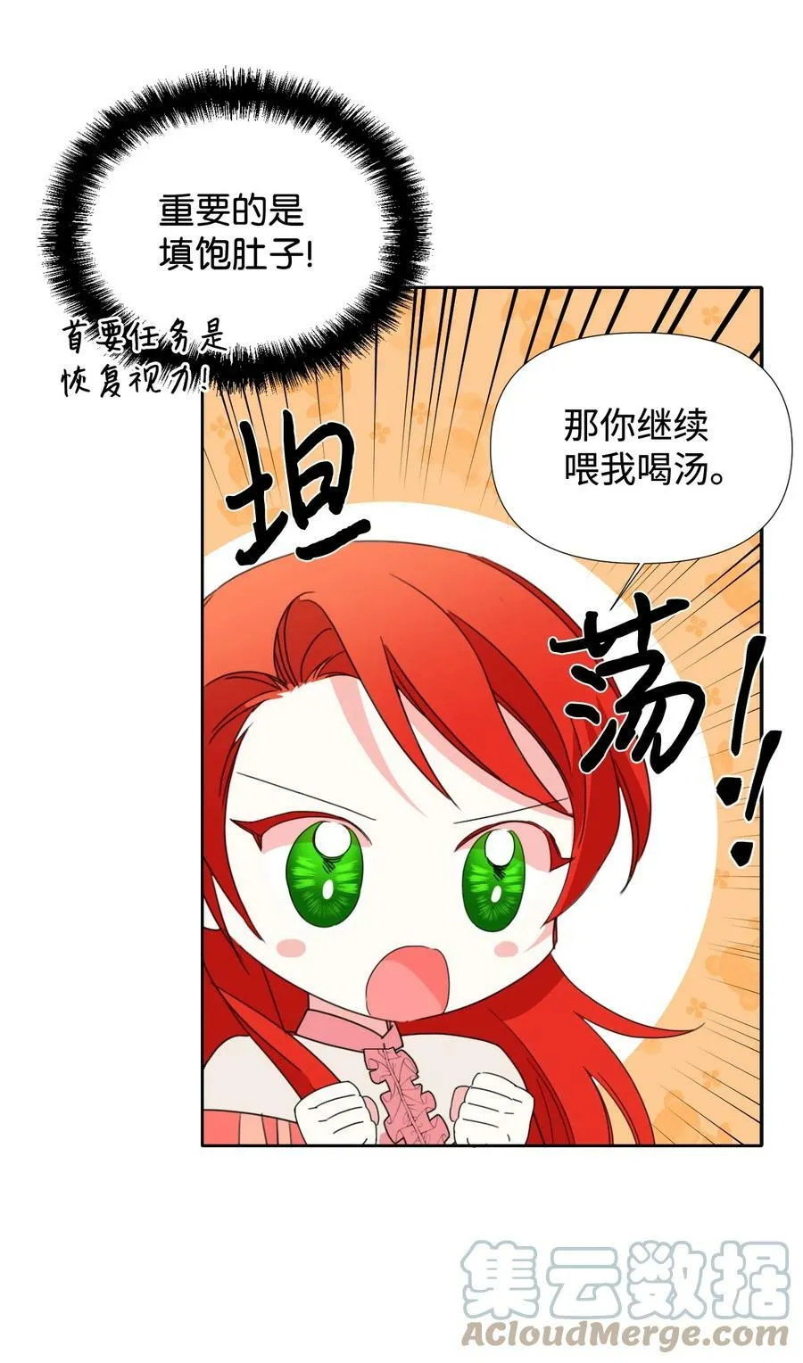 第135页