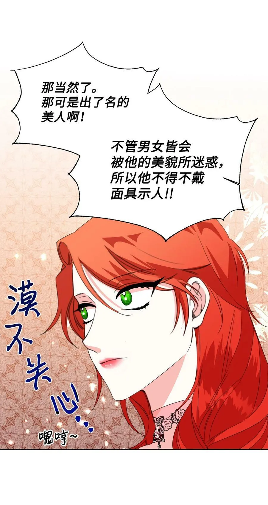 第186页