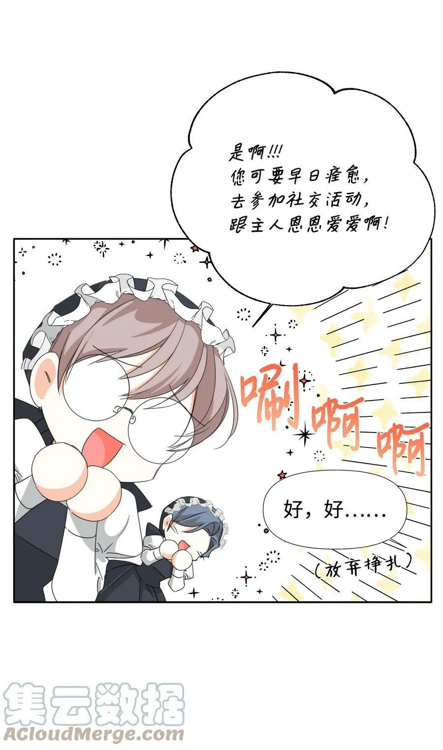 第162页