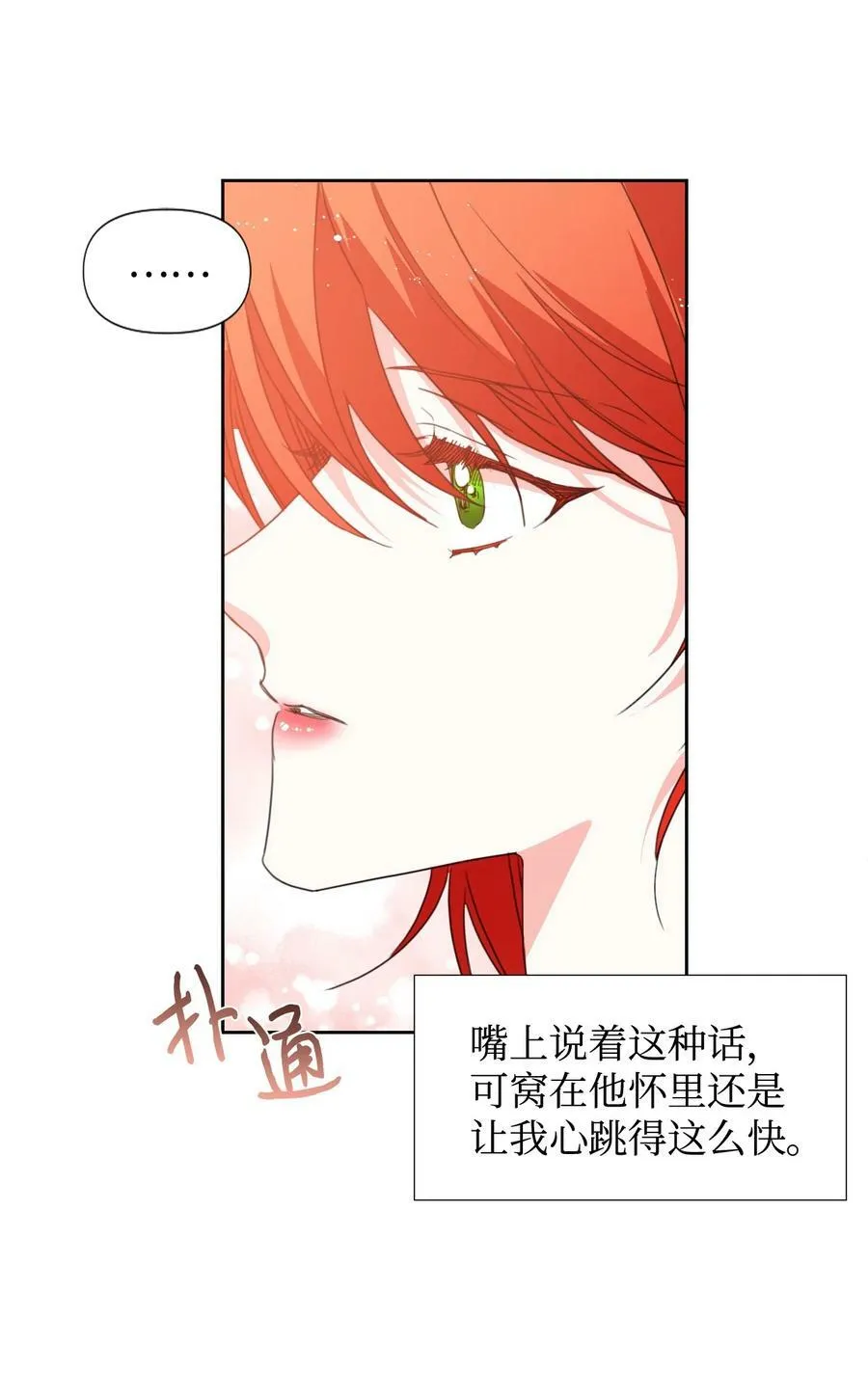 第195页