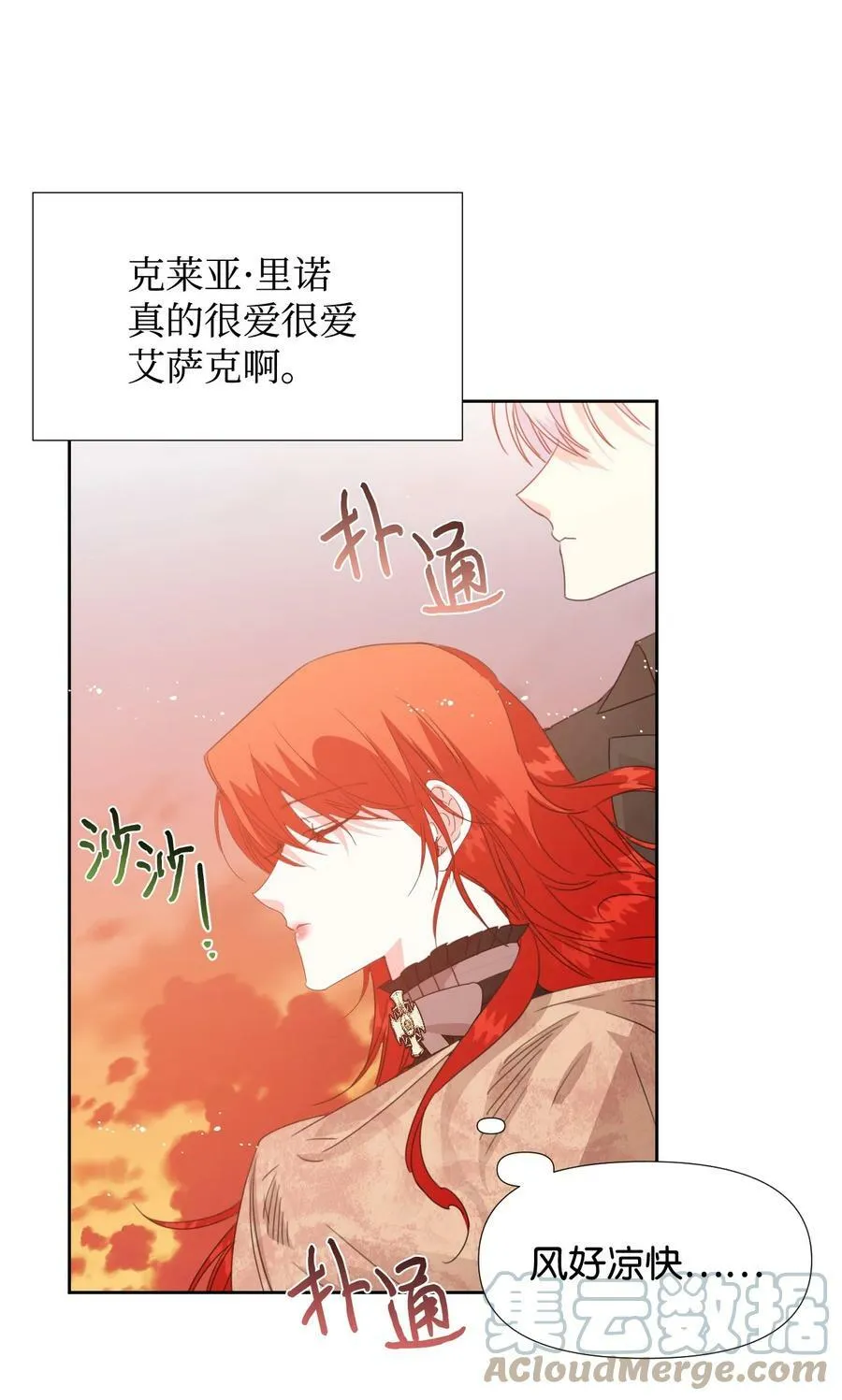 第198页