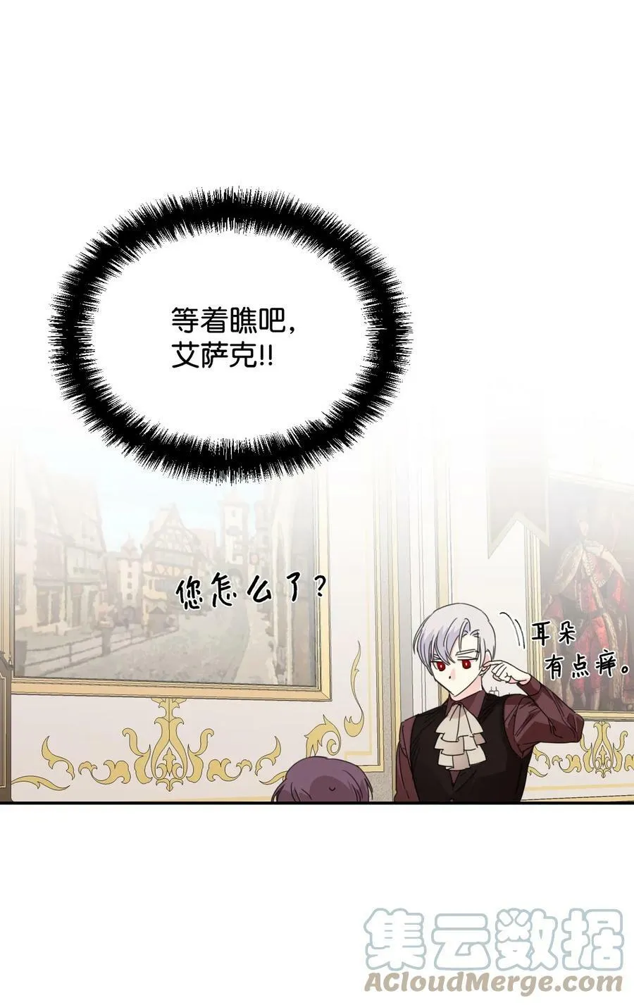第198页