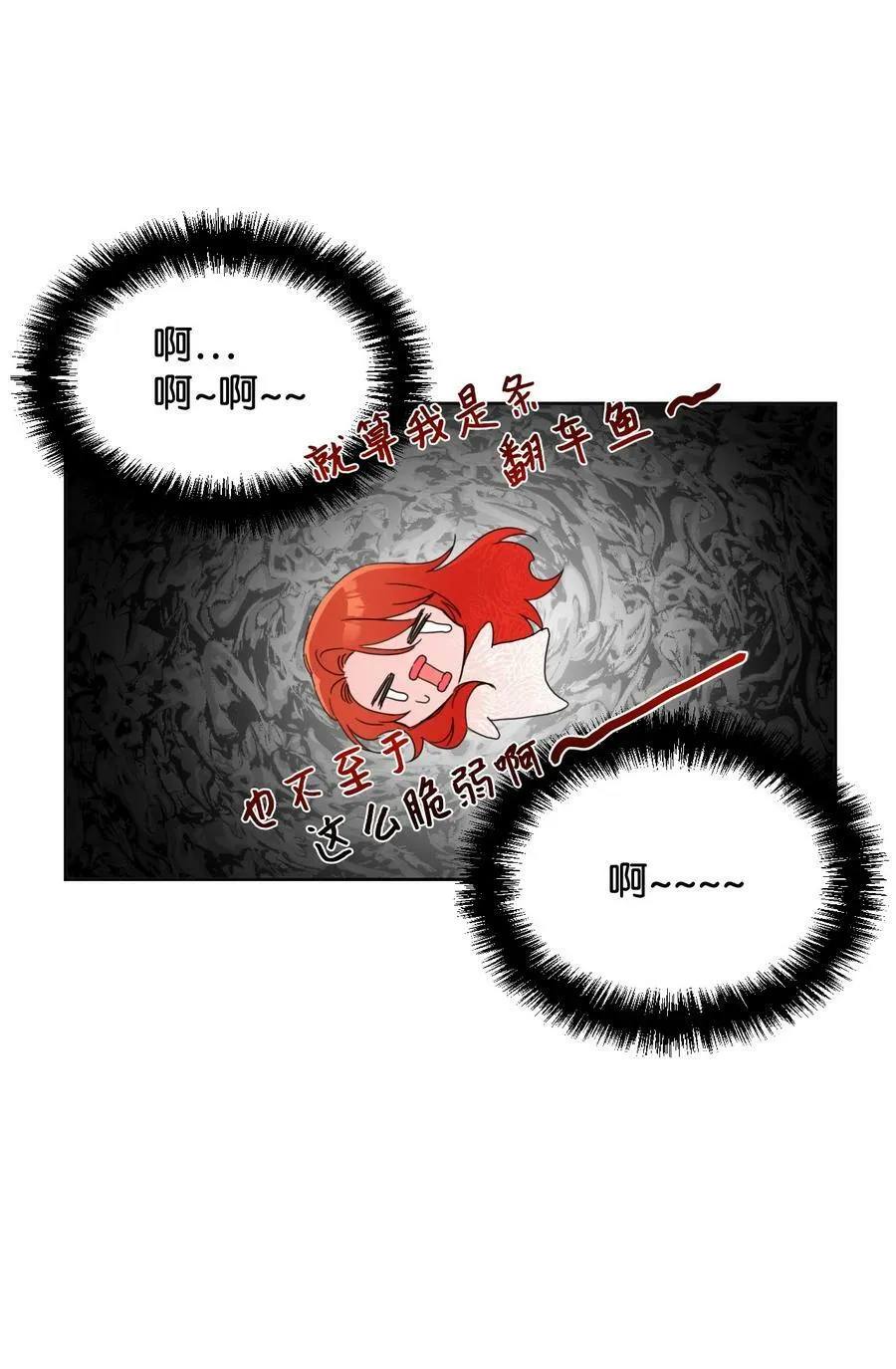 第195页
