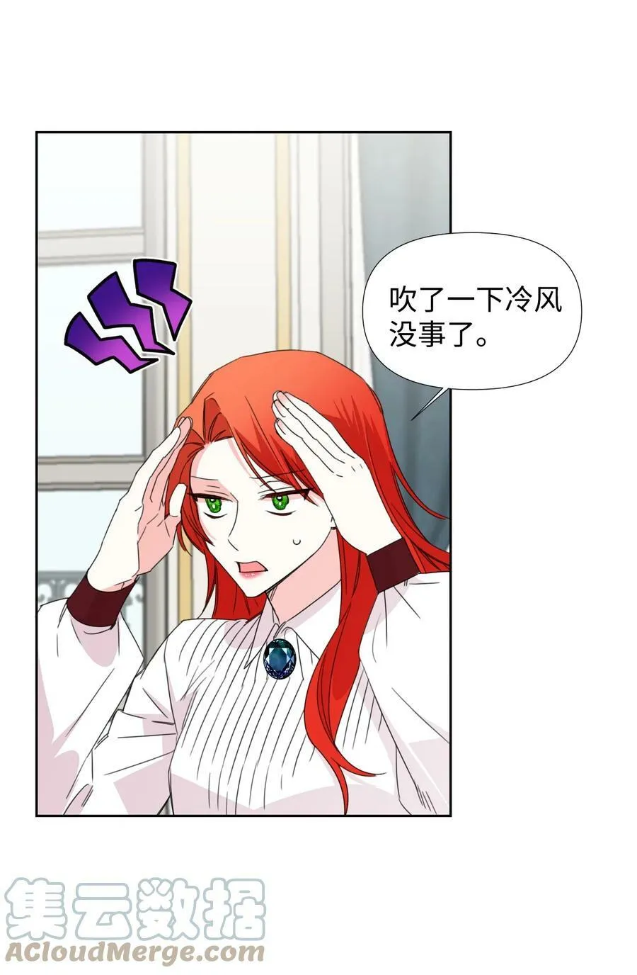 第135页