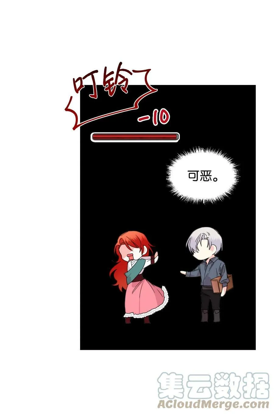 第126页