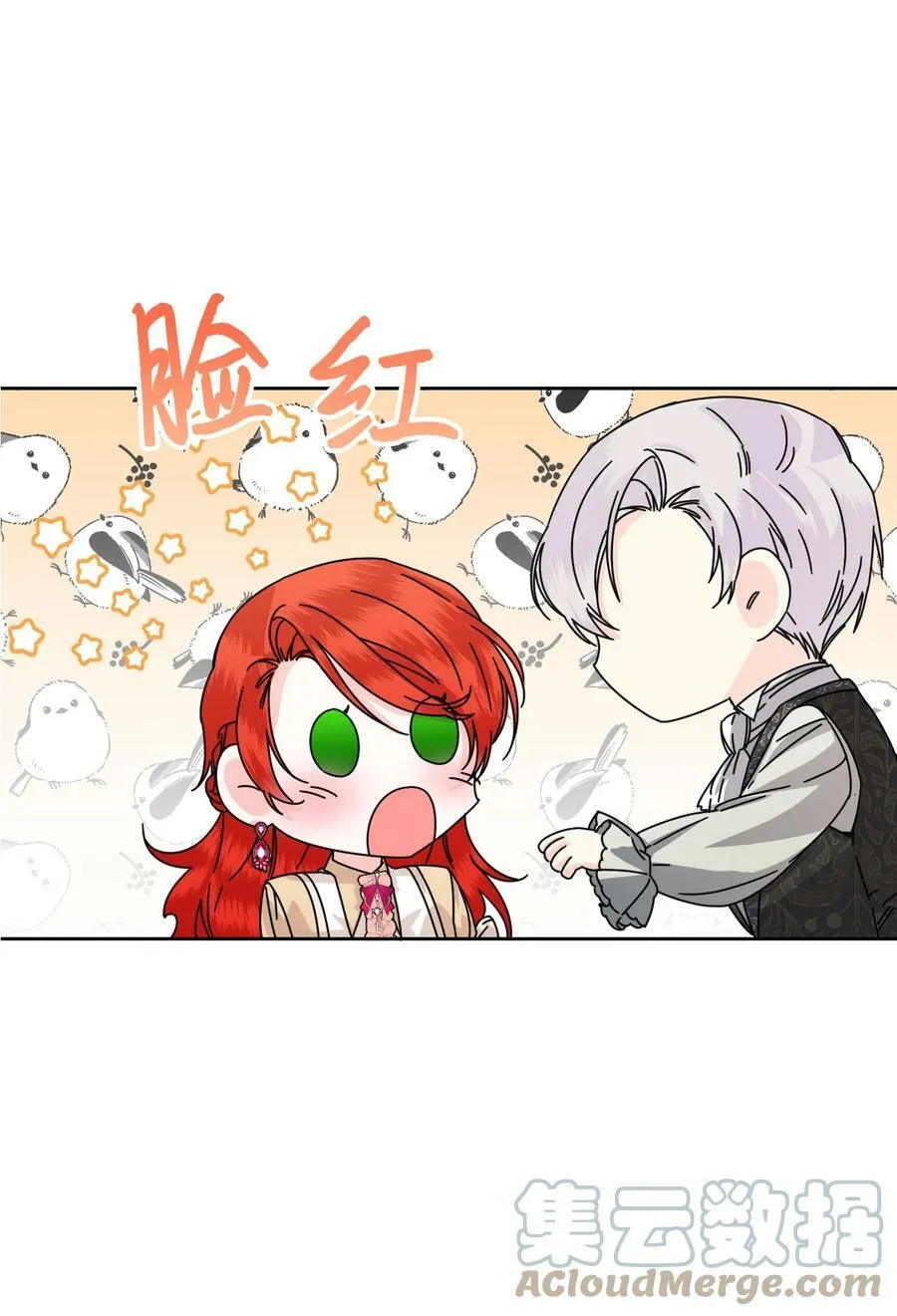 第171页