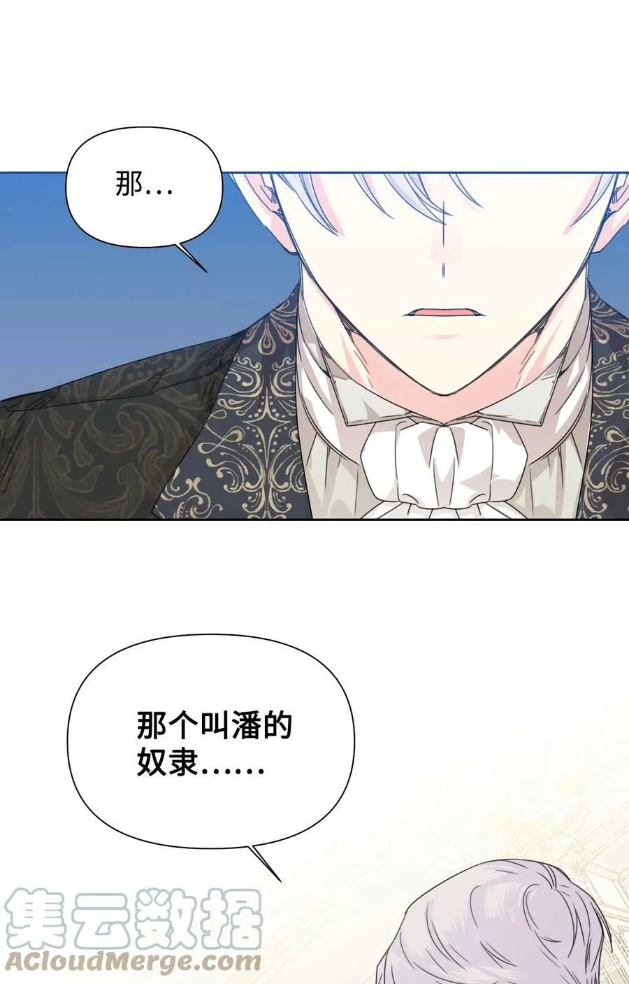第198页