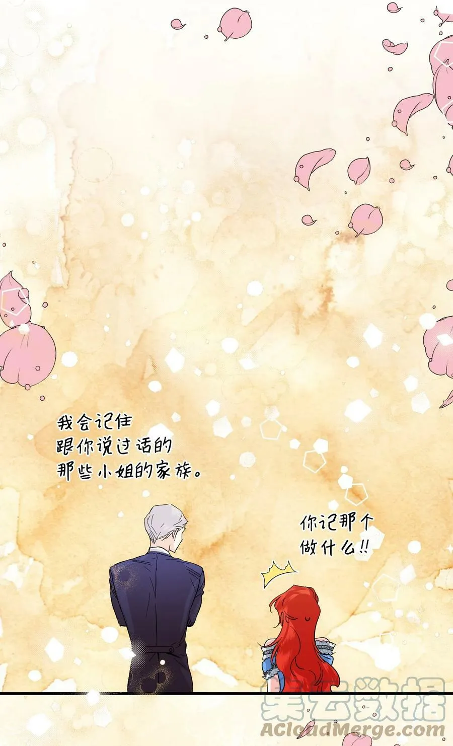 第189页