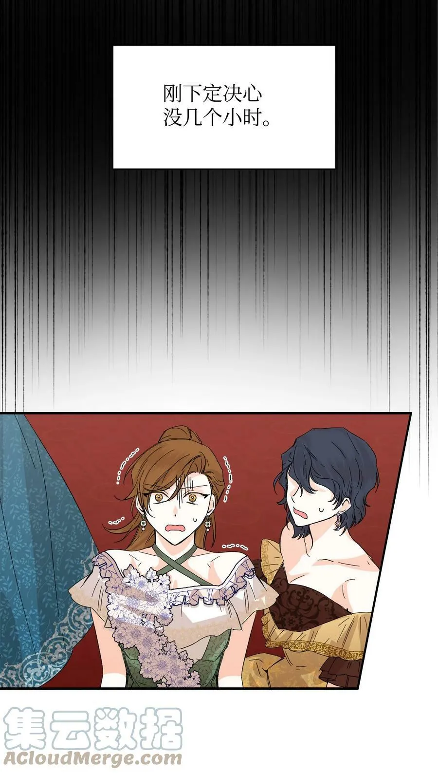第189页