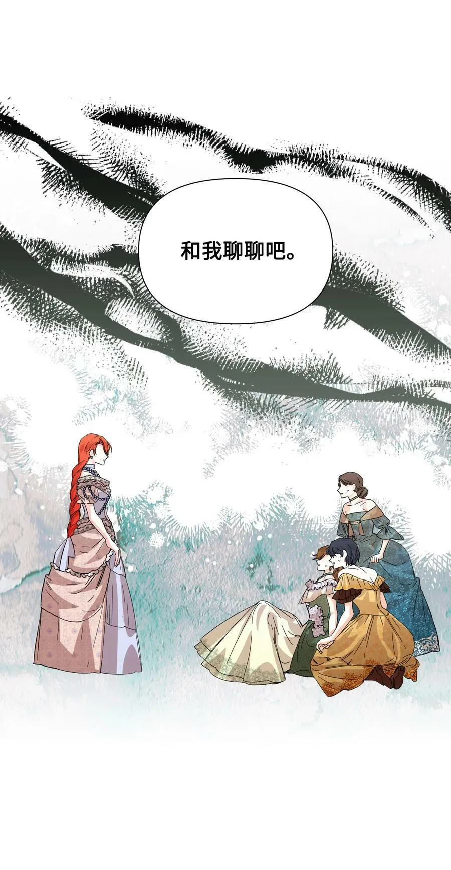 第195页