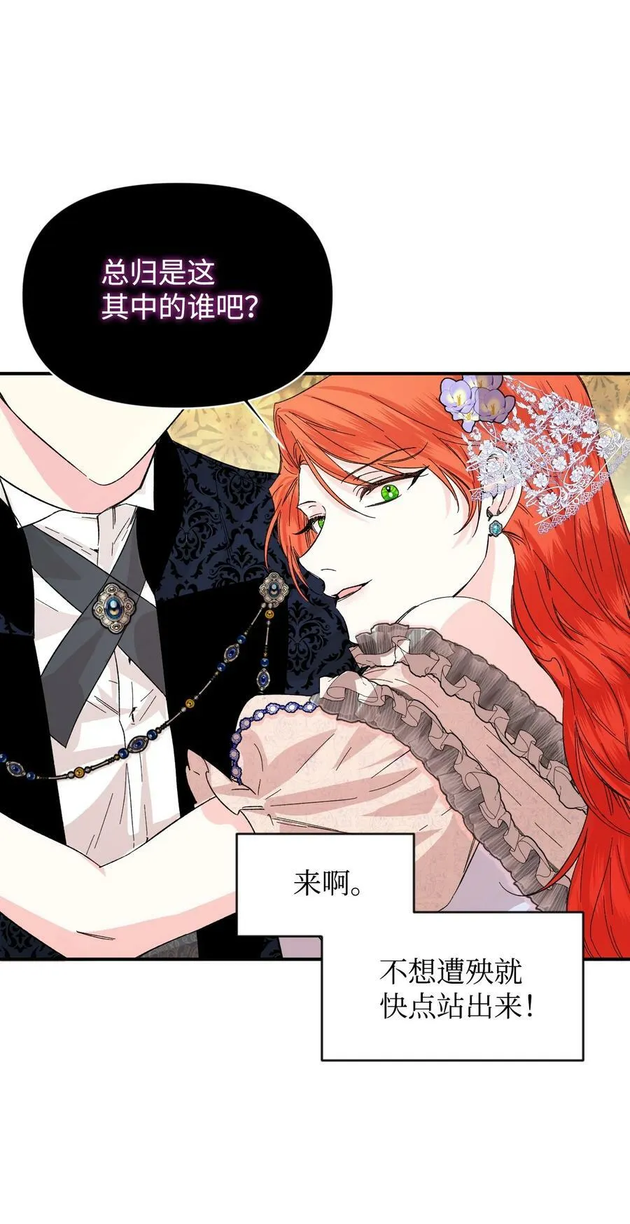 第183页
