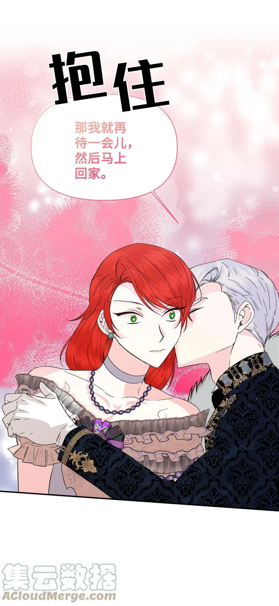 第189页