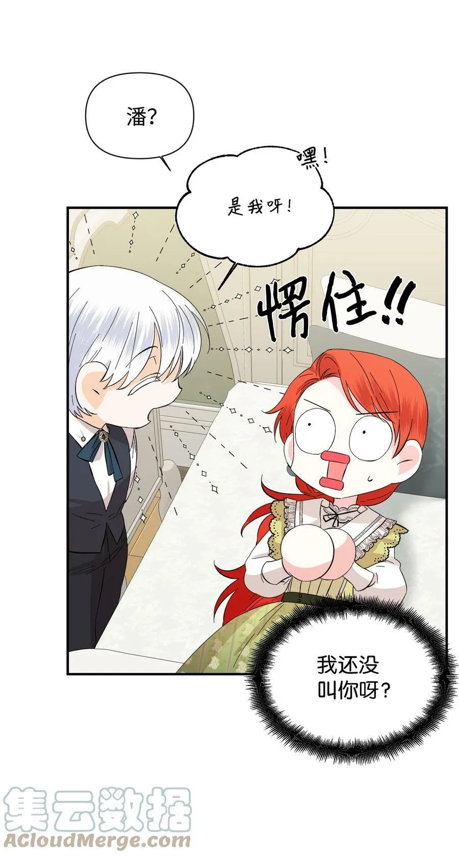 第189页