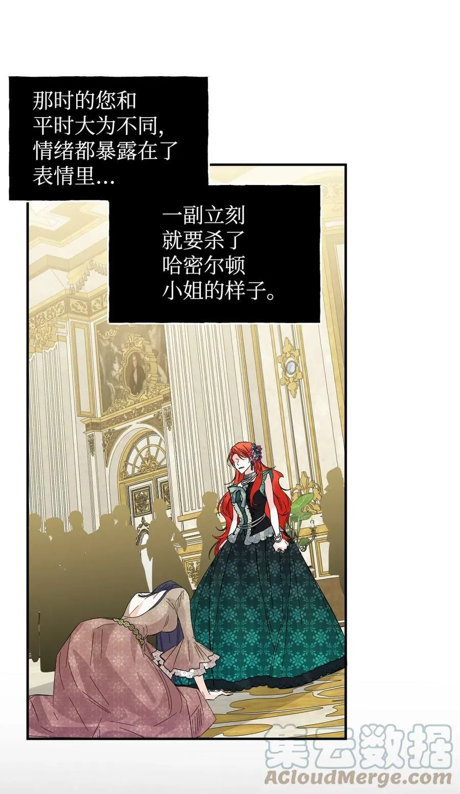 第171页