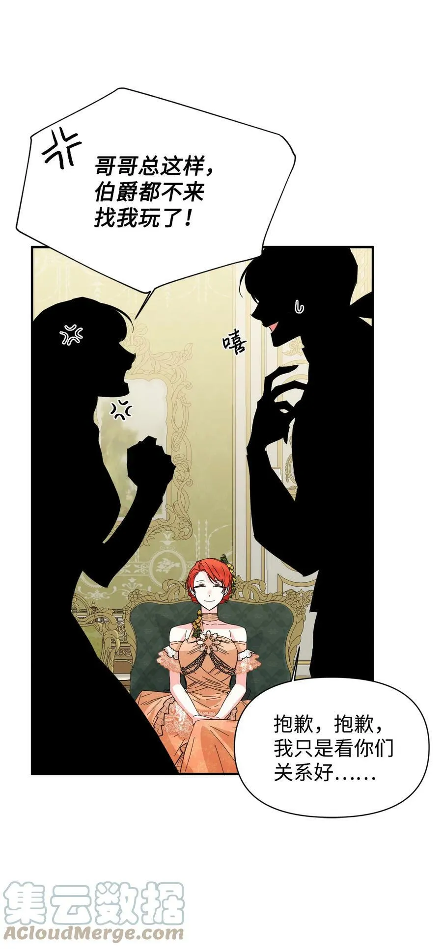 第198页