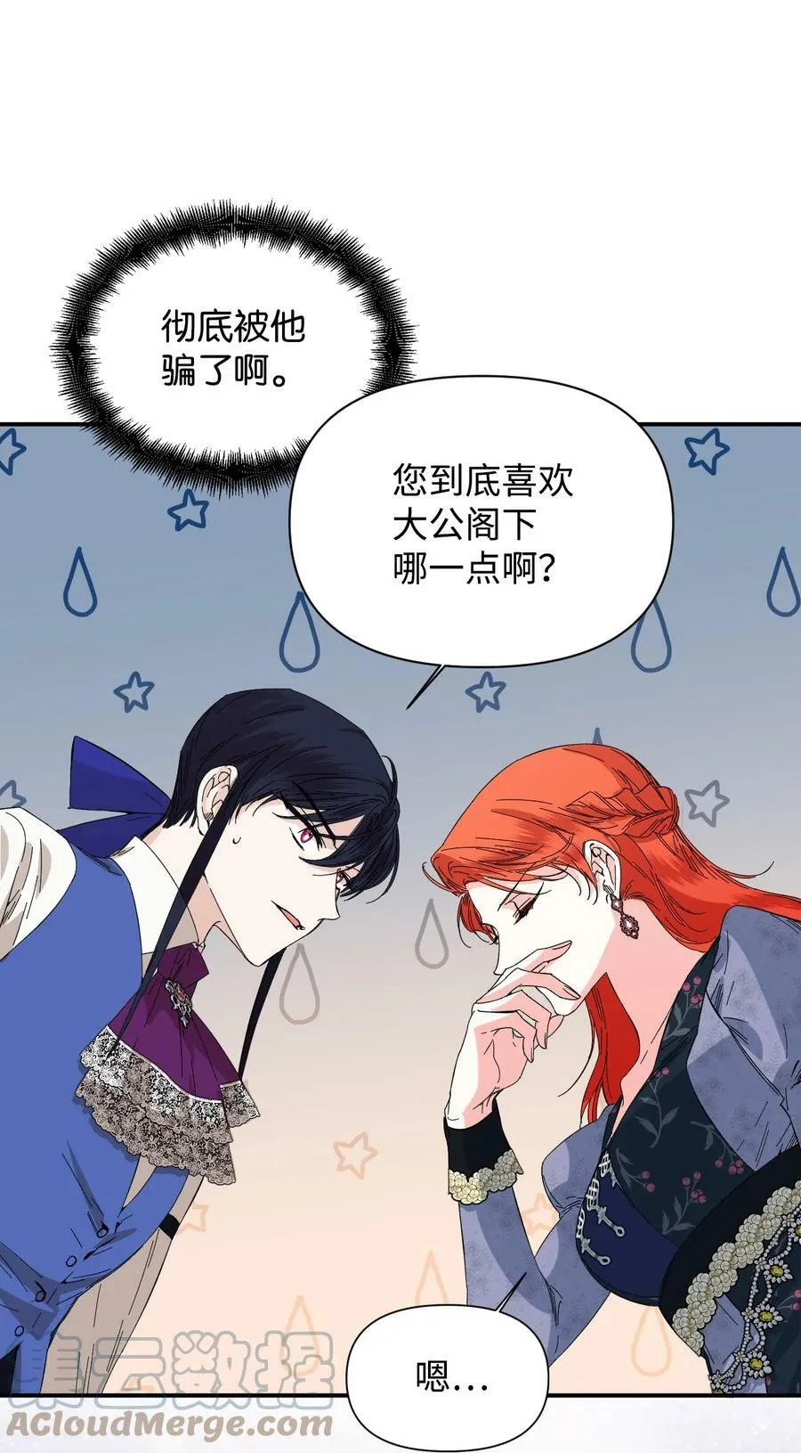 第189页