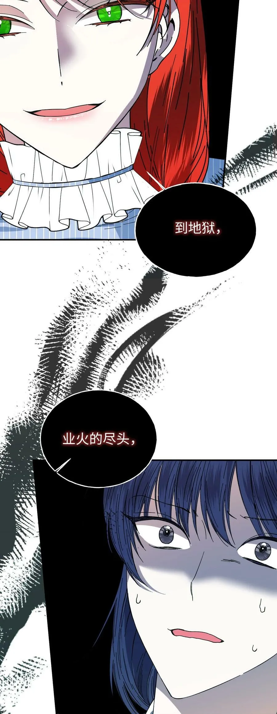 第204页