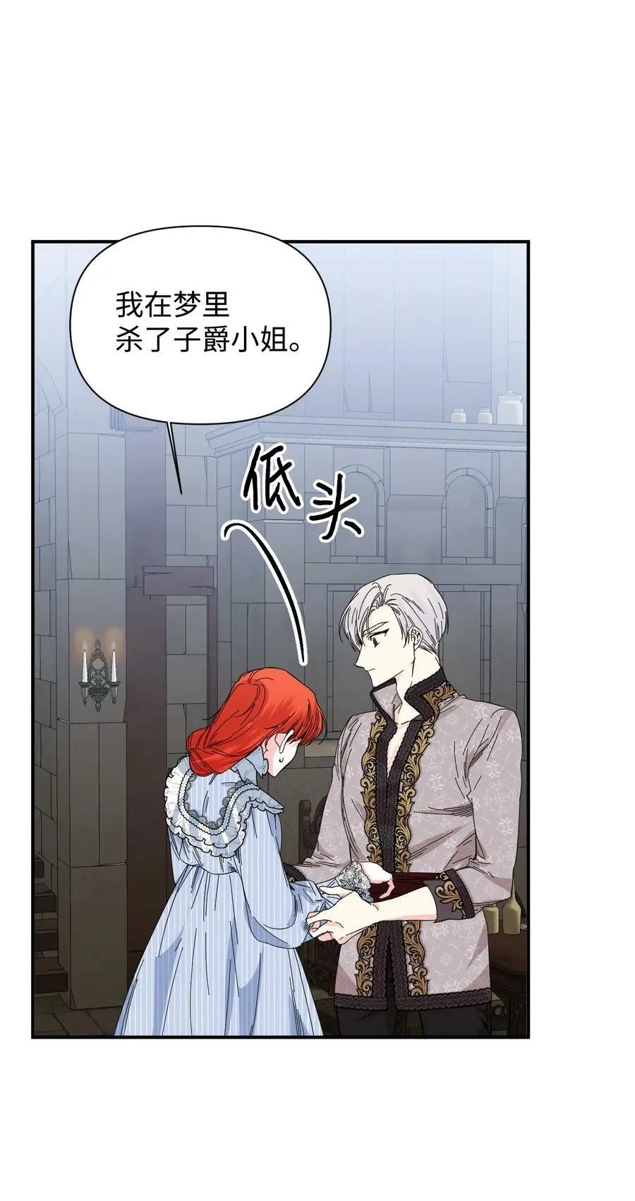 第210页