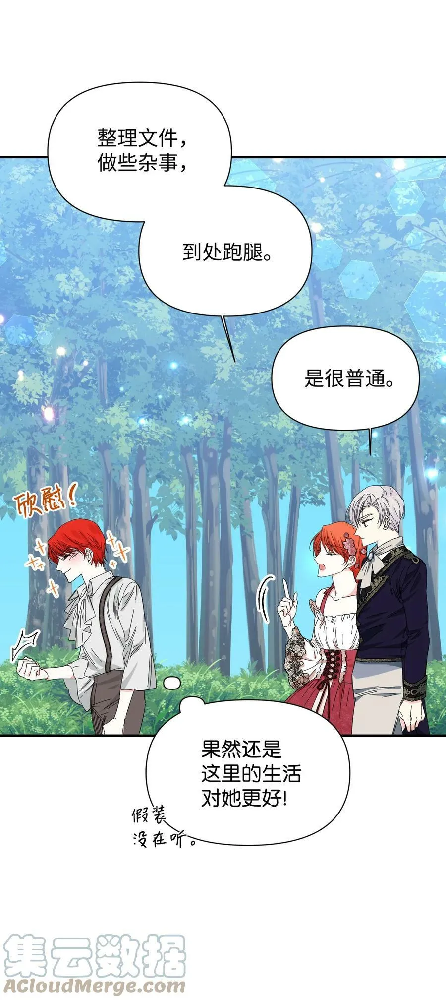第189页