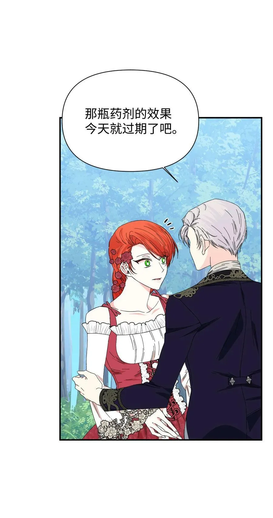 第183页