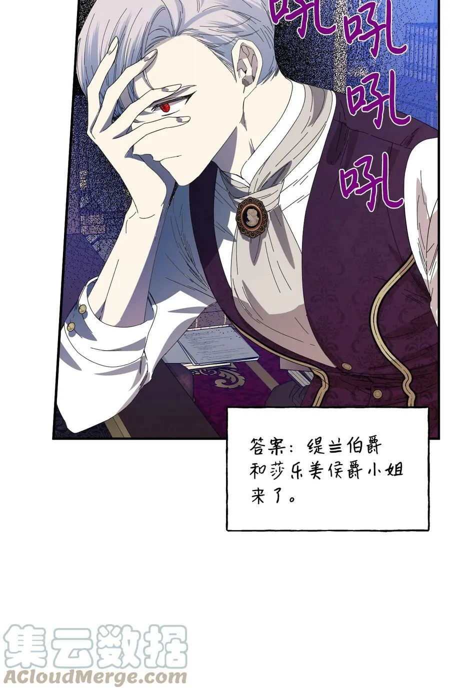 第144页