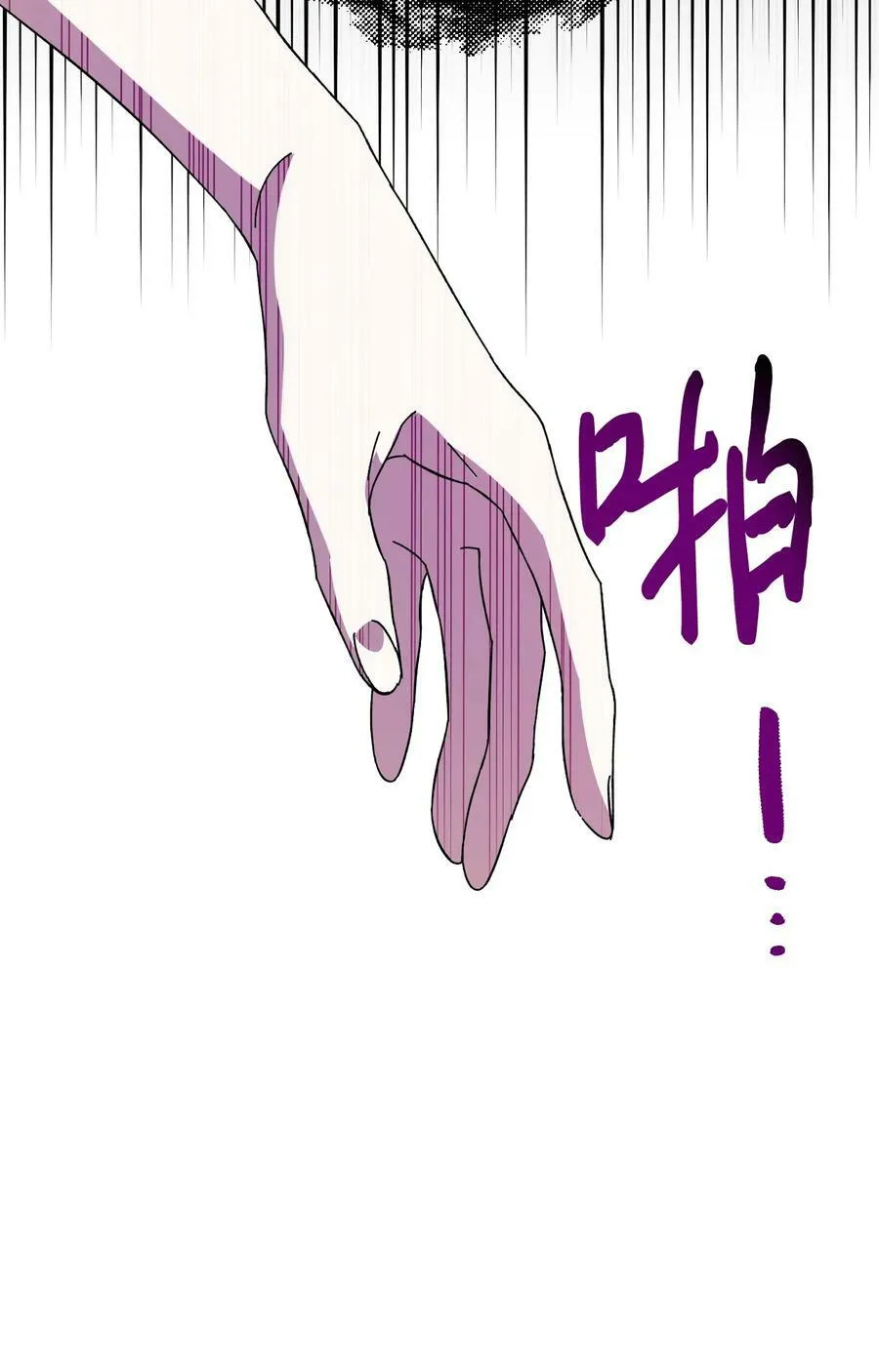 第219页