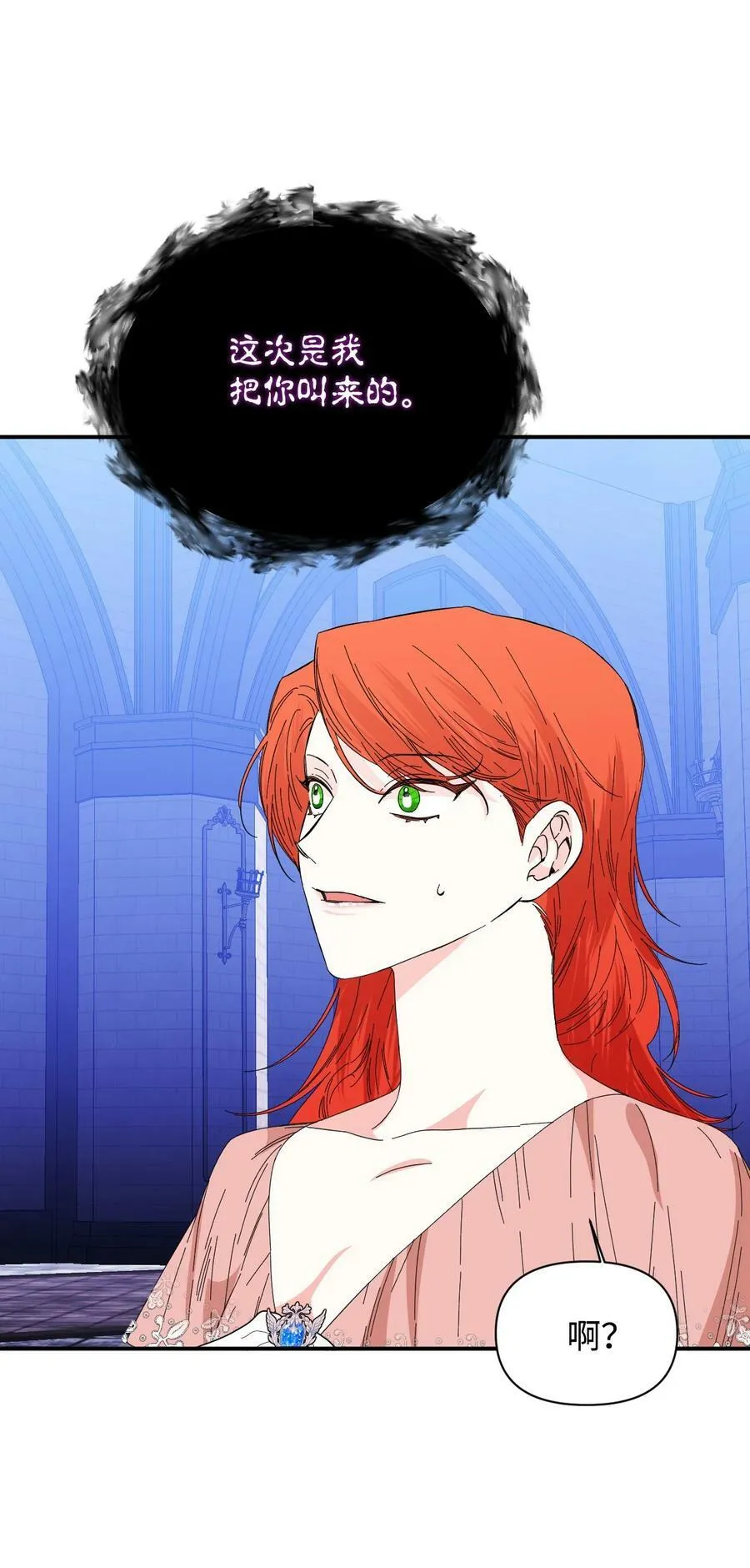 第195页