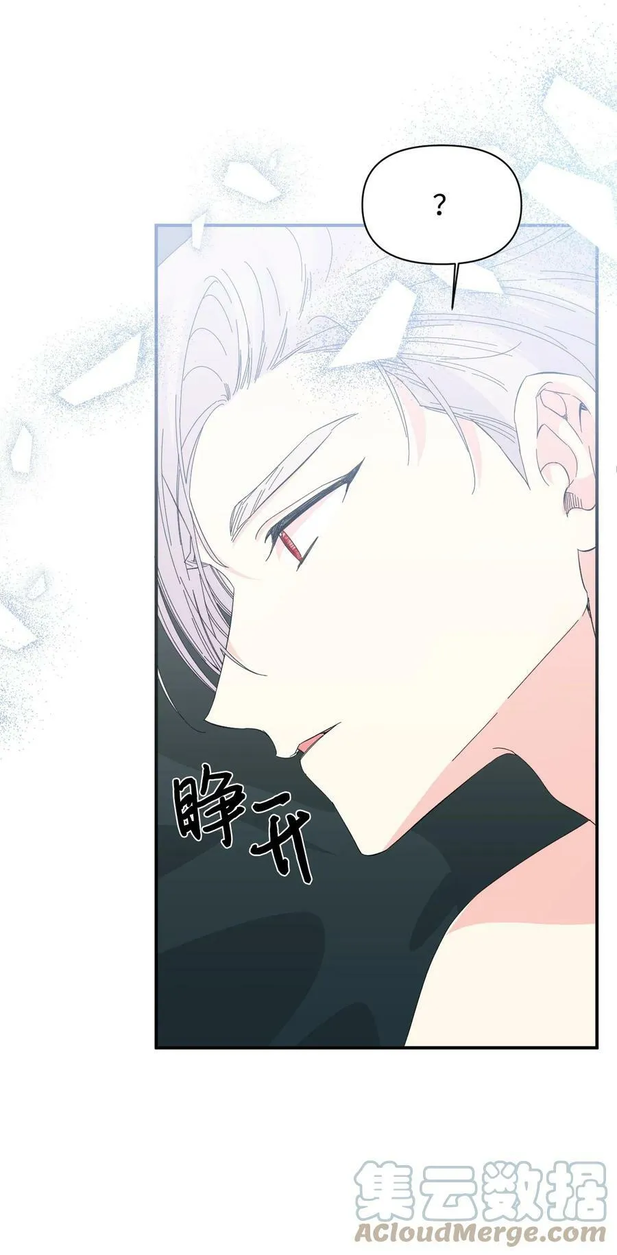 第207页