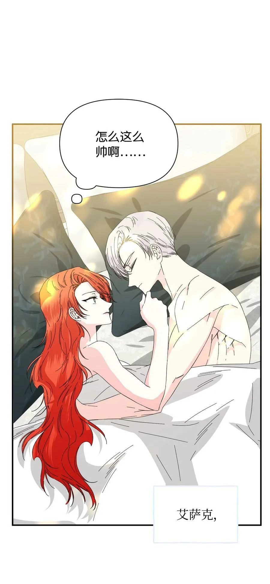 第195页