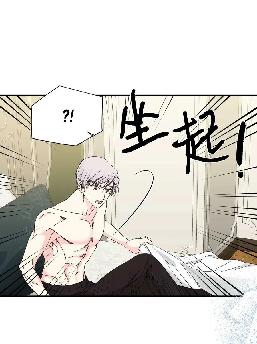 第210页