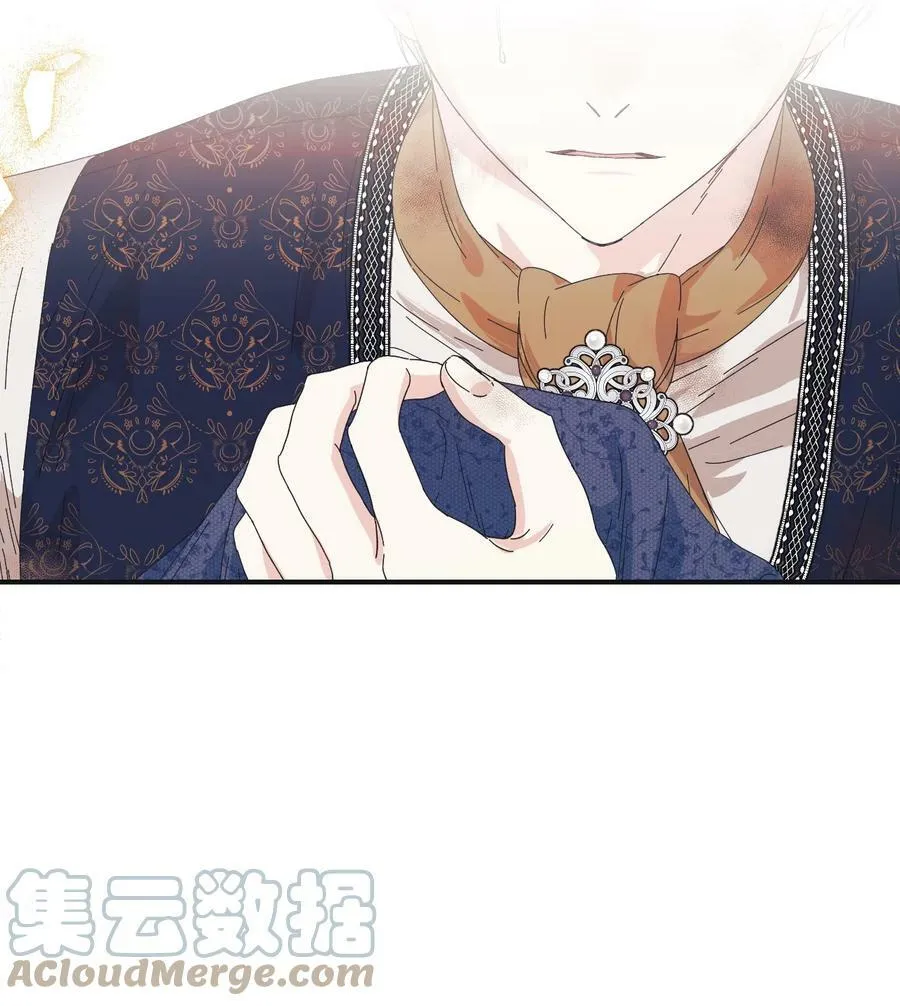 第225页
