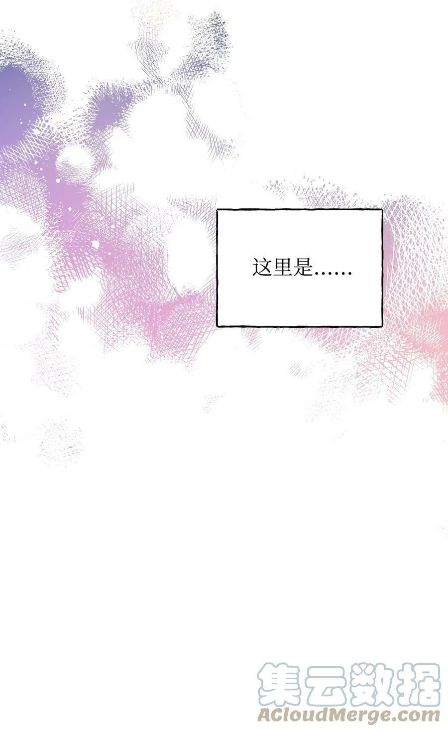 第243页