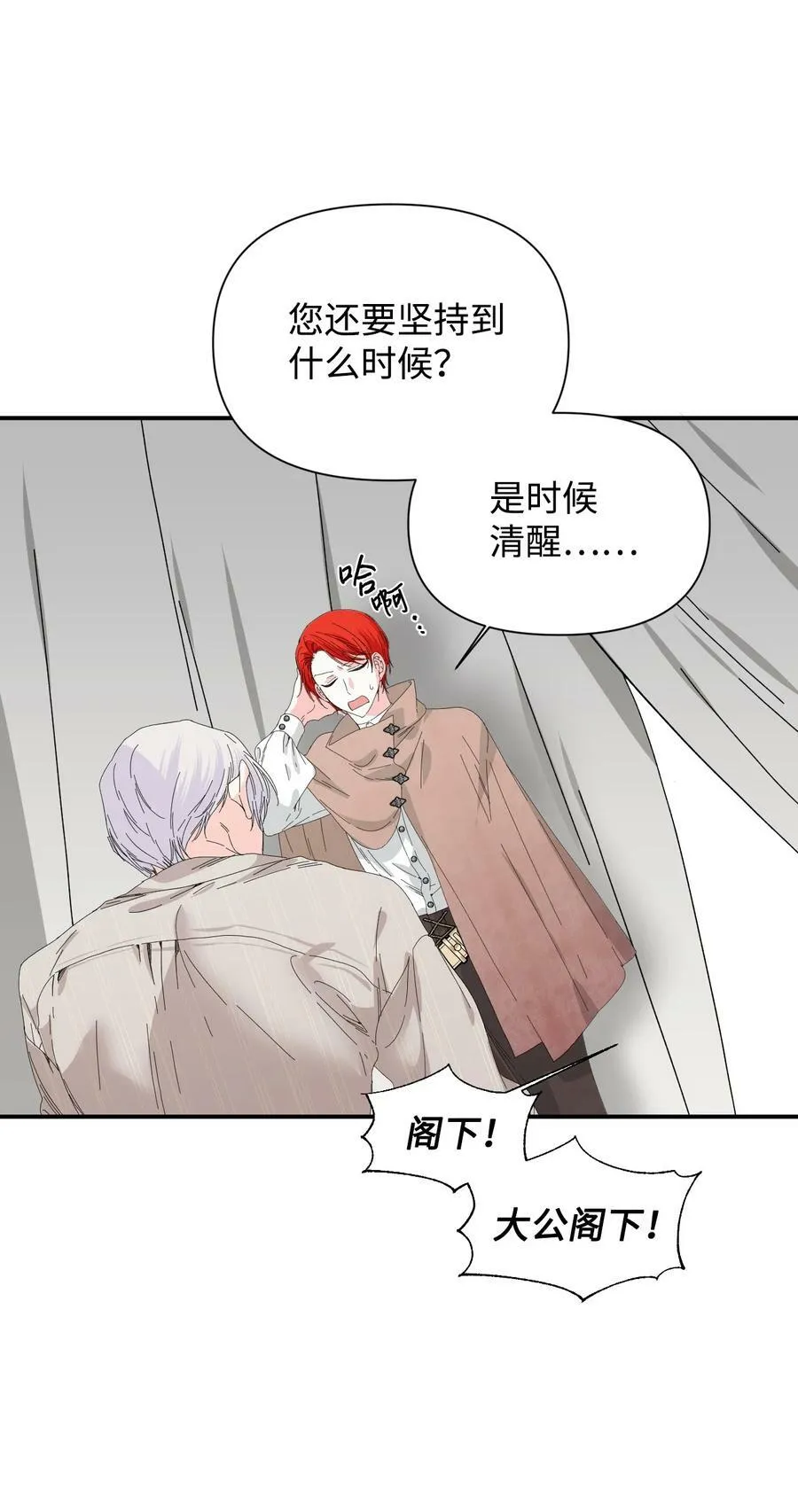第228页