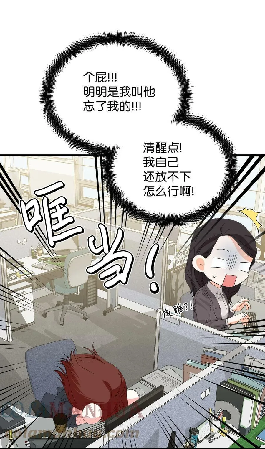 第180页
